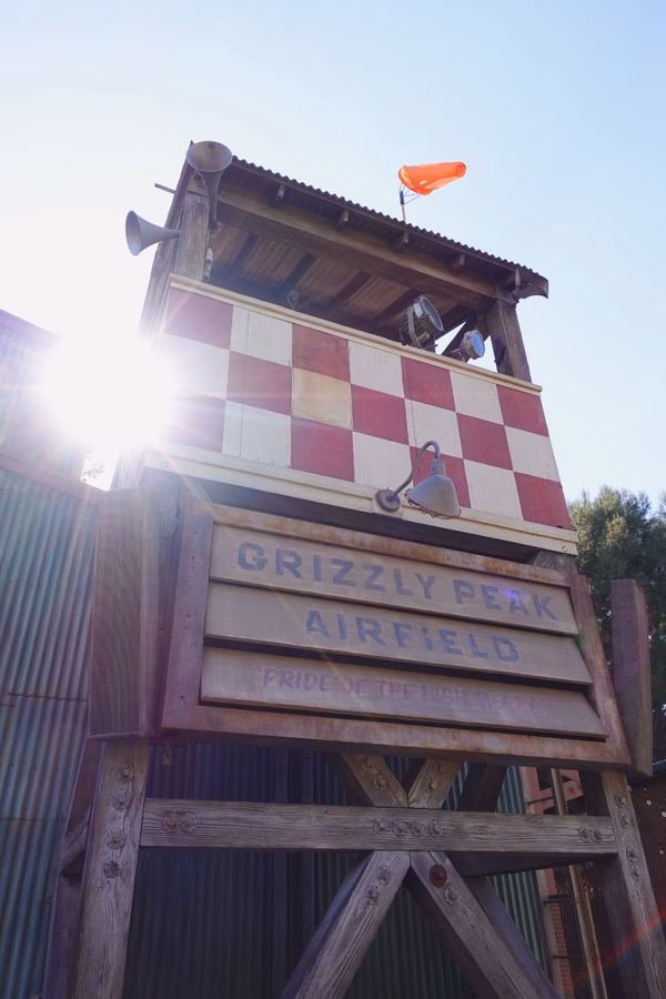 Sign and tower for Grizzly Peak Airfield, a section of Disney California Adventure